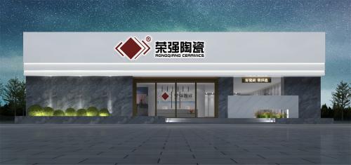 展厅展示
