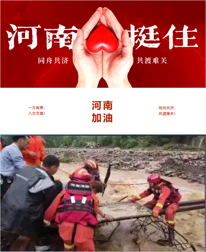 微信截图_20210804103842.png
