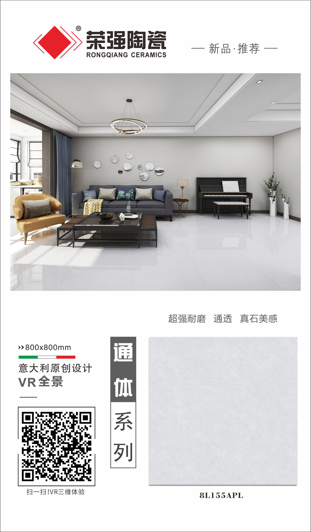 8L155APL-组合.jpg
