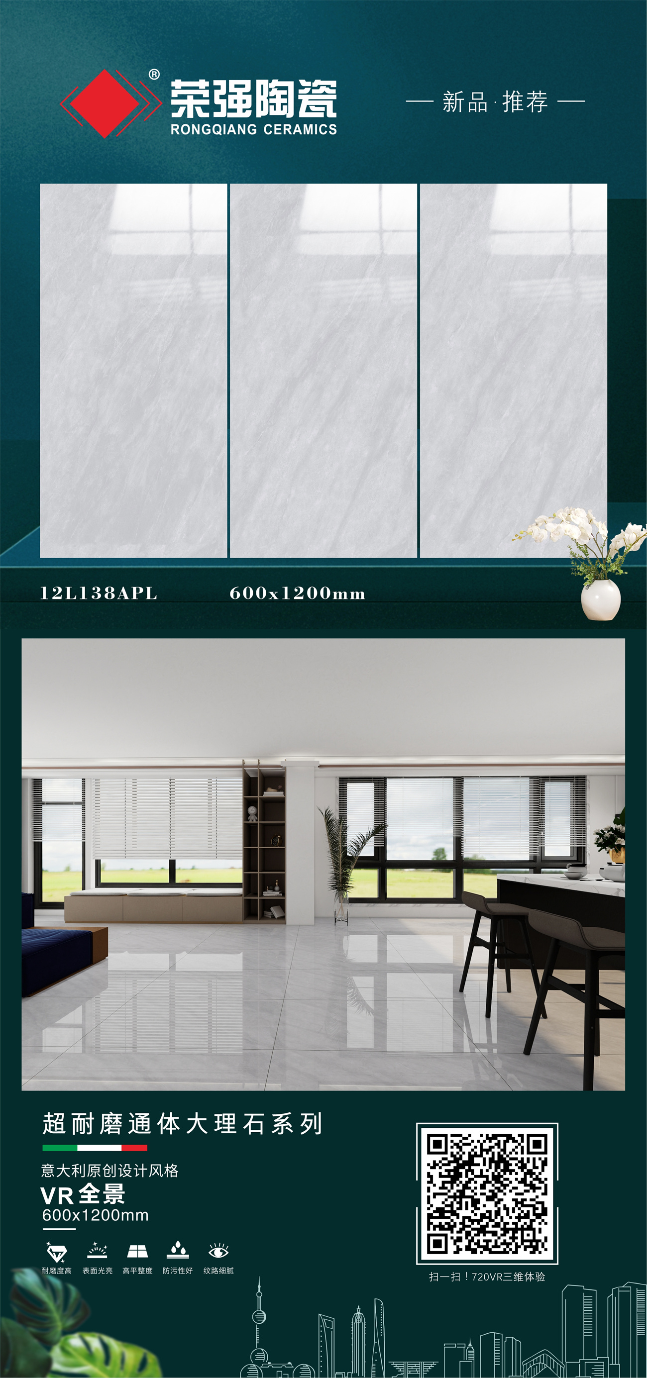 12L138APL-组合.jpg
