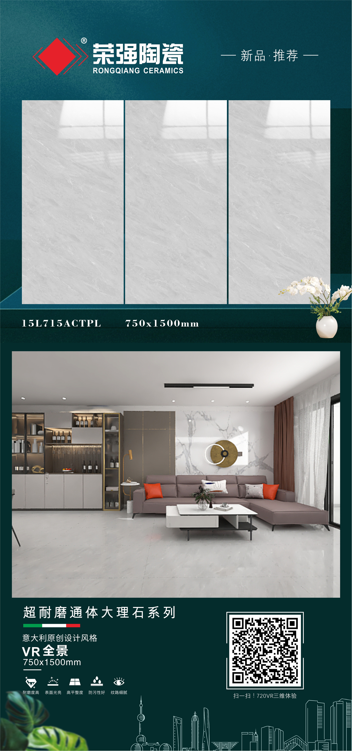 15L715ACTPL-组合.jpg