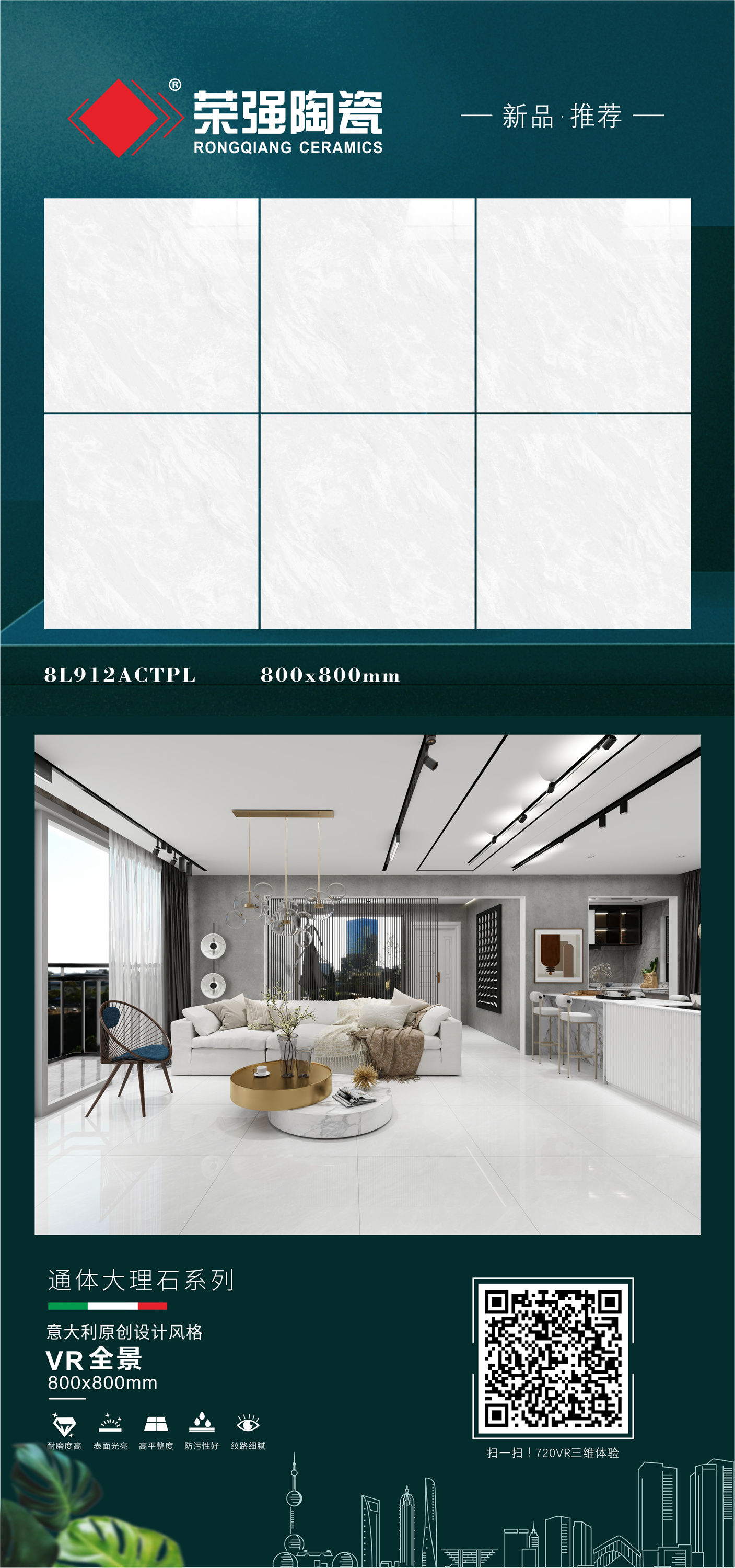 8L912ACTPL-组合.jpg