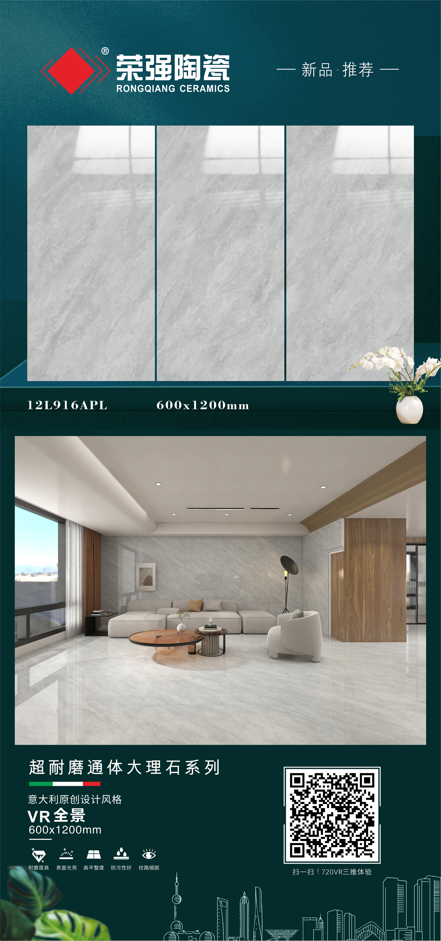 12L916APL-组合.jpg