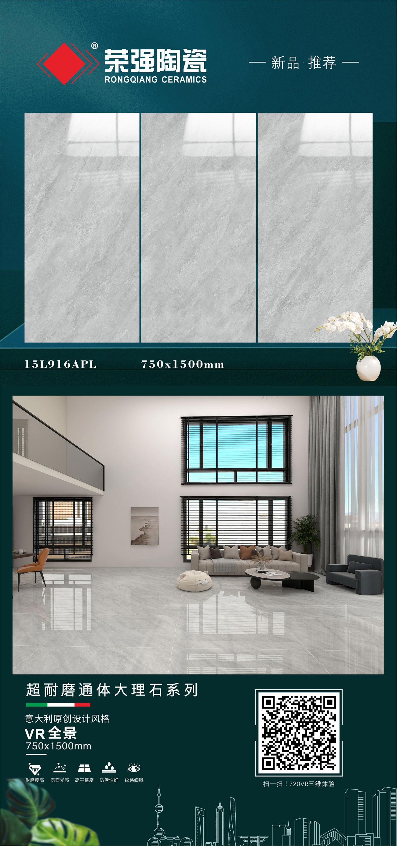 15L916APL-组合.jpg