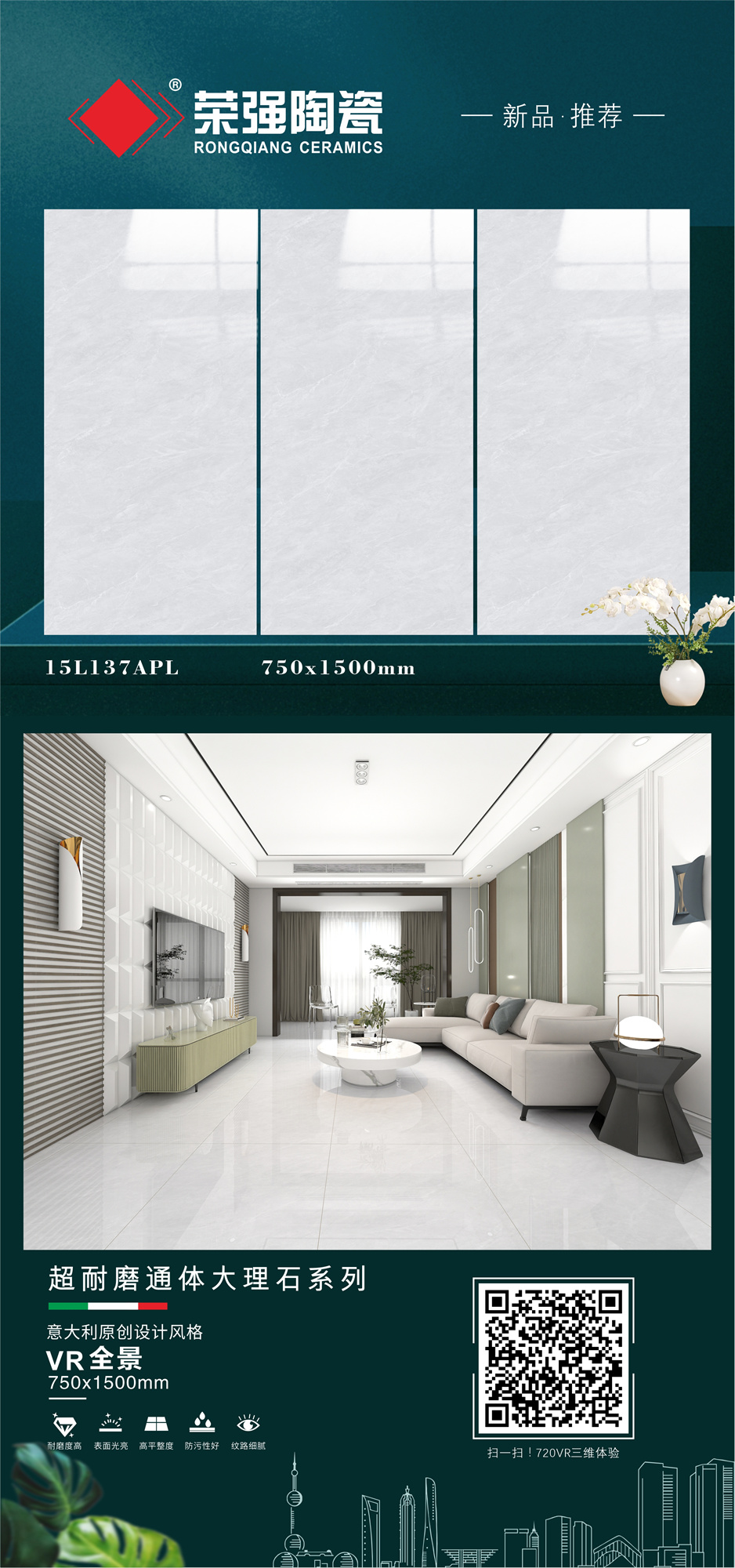15L137APL-组合.jpg