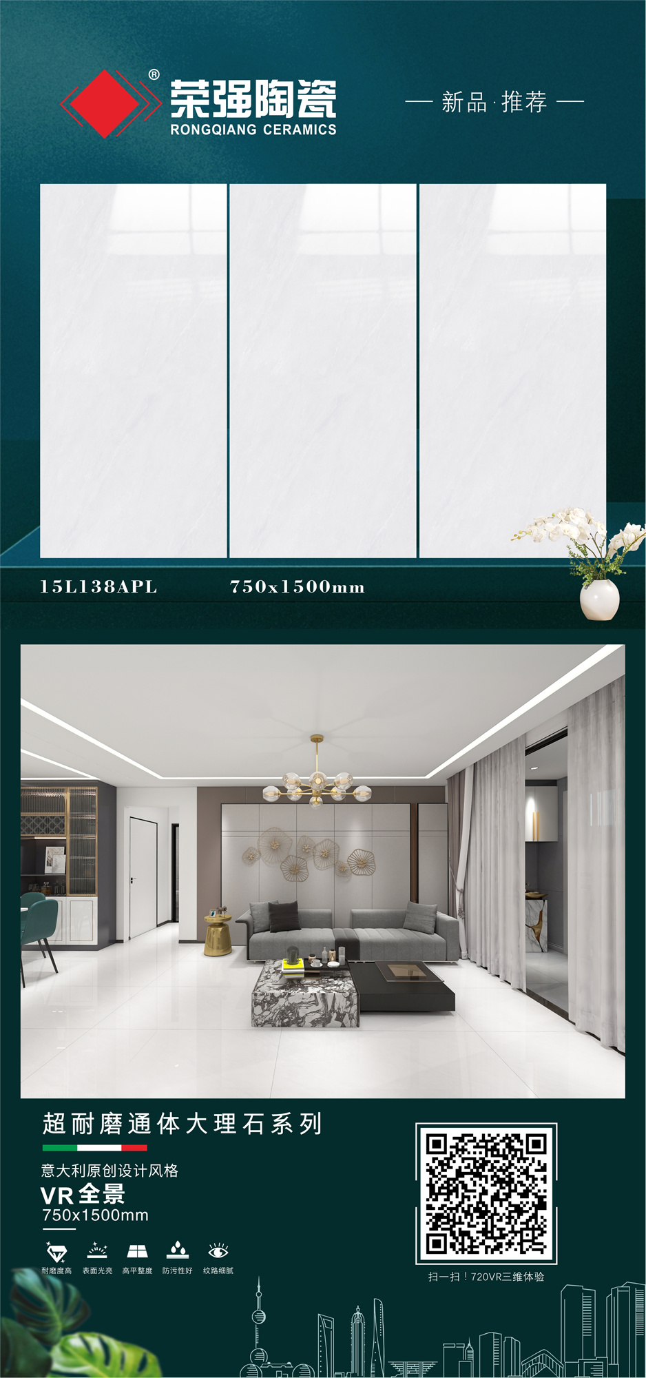 15L138APL-组合.jpg