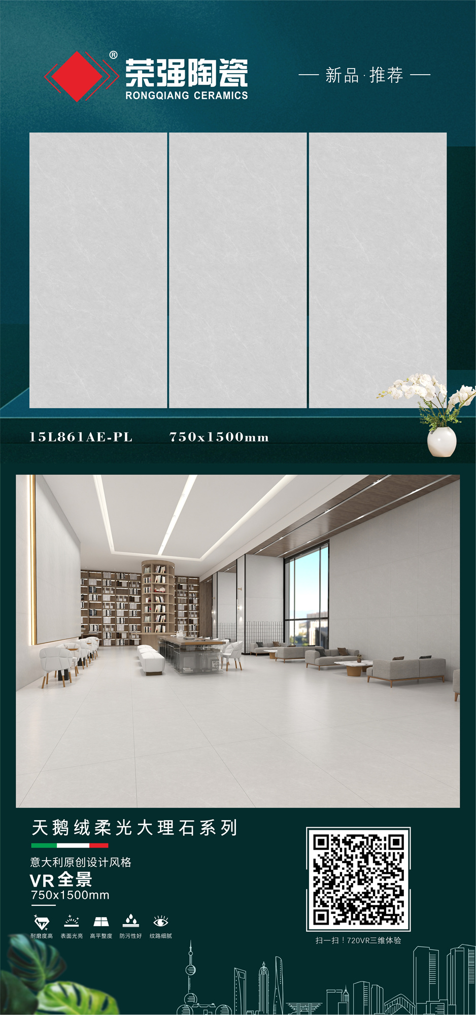 15L861AE-PL-组合.jpg