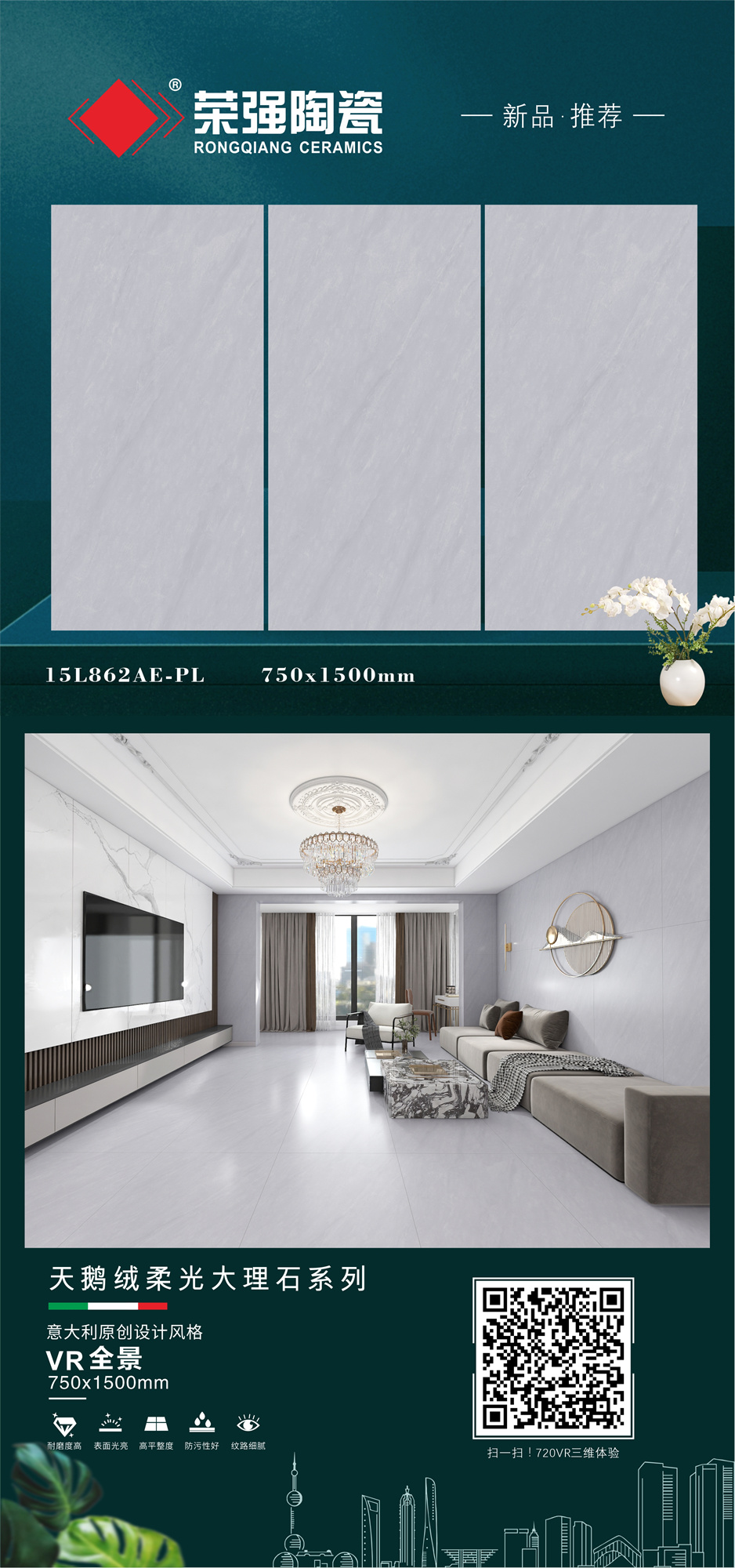 15L862AE-PL-组合.jpg
