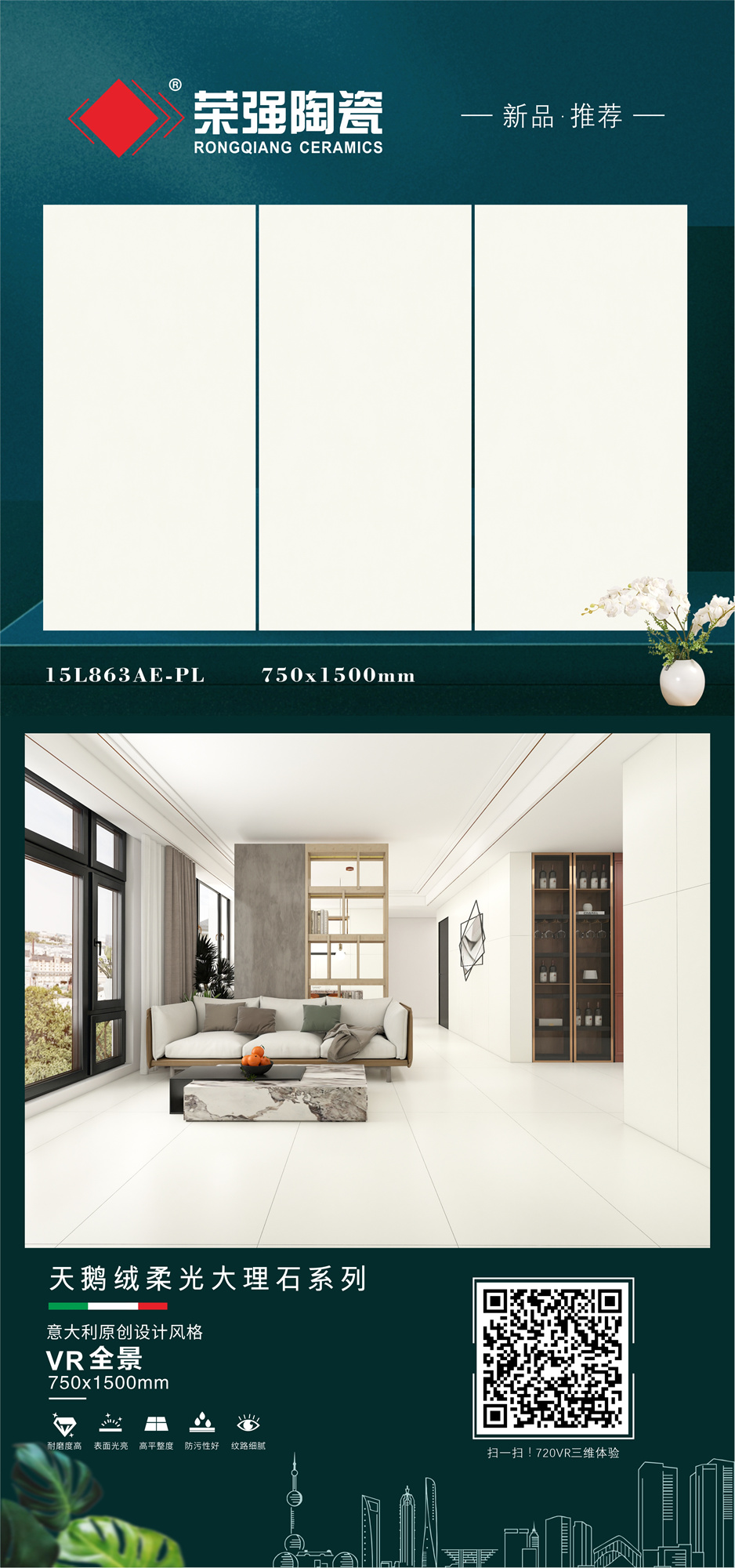 15L863AE-PL-组合.jpg