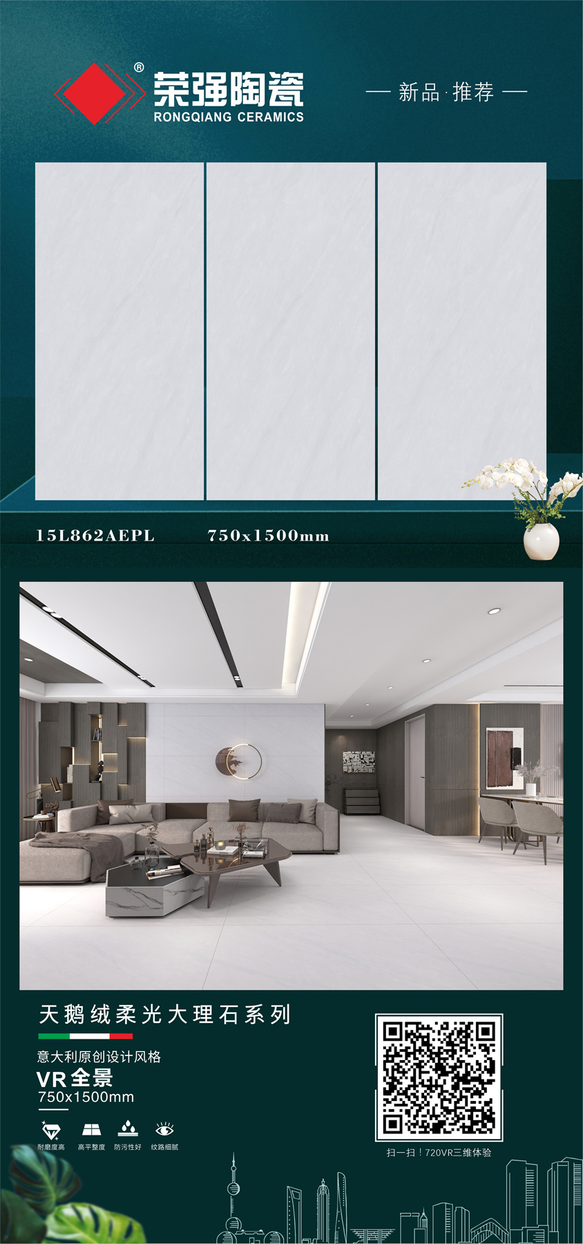 15L862AEPL-组合.jpg