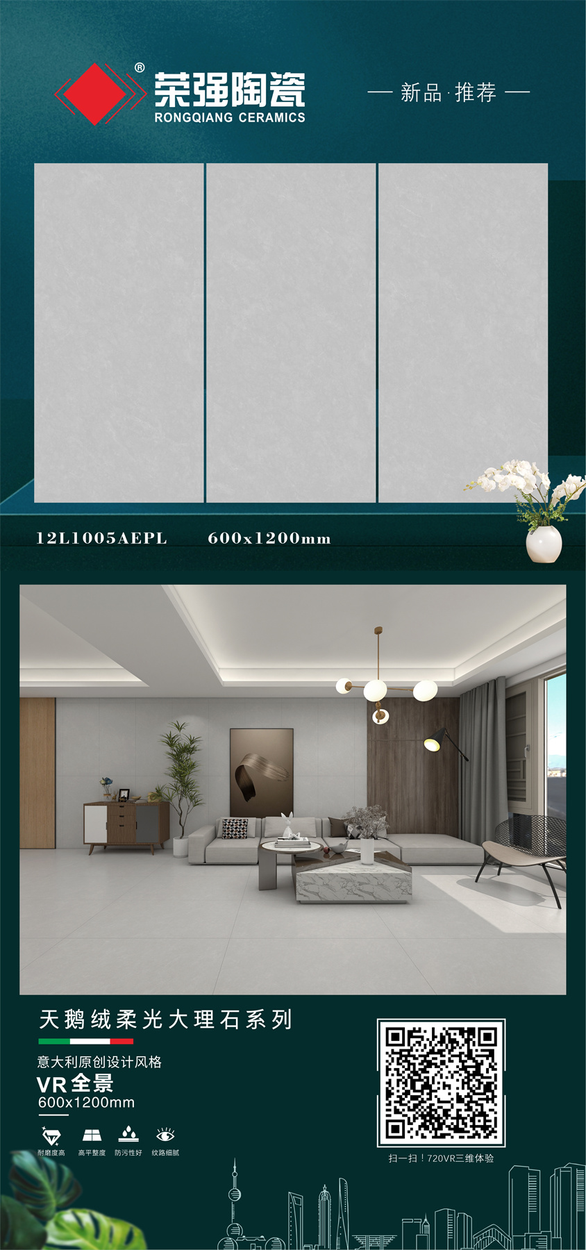 12L1005AEPL-组合.jpg